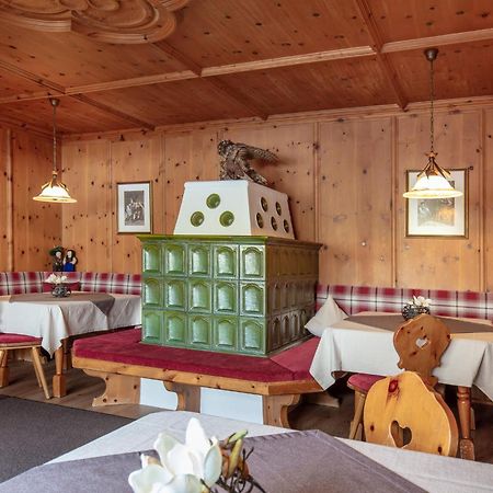 Gaestehaus Emil Sölden Extérieur photo